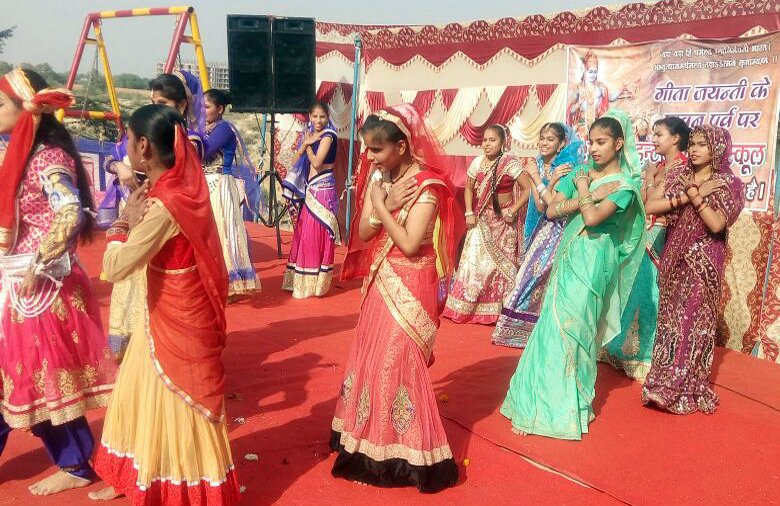 K.D.S INTERNATIONAL SCHOOL MATHURA