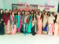 K.D.S INTERNATIONAL SCHOOL MATHURA